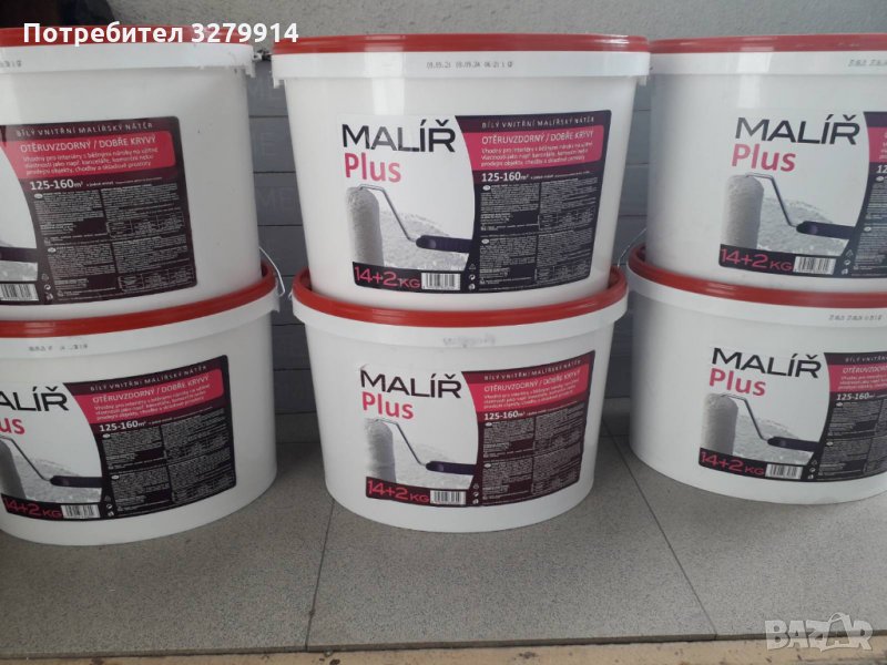 Интериорна боя 16кг., снимка 1