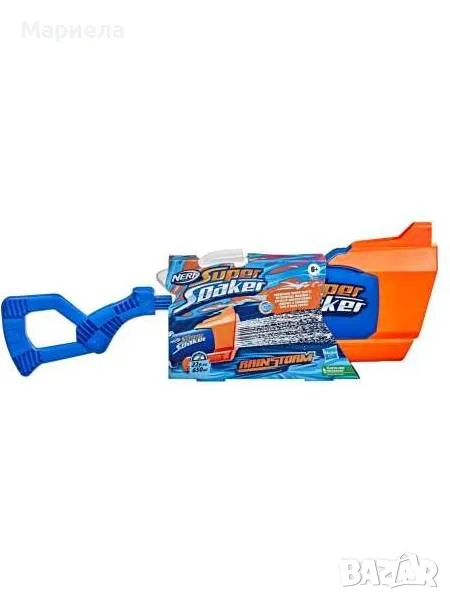 NERF SUPER SOAKER Воден бластер RAINSTORM / Промо, снимка 1