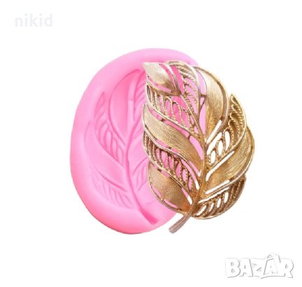 Мрежесто листо перо силиконов молд форма декорация торта фондан украса, снимка 1