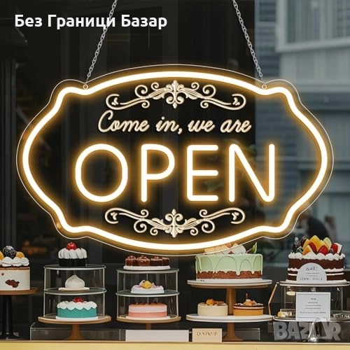 Нова LED табела Come In We’re Open USB неон светлина регулируема яркост , снимка 1