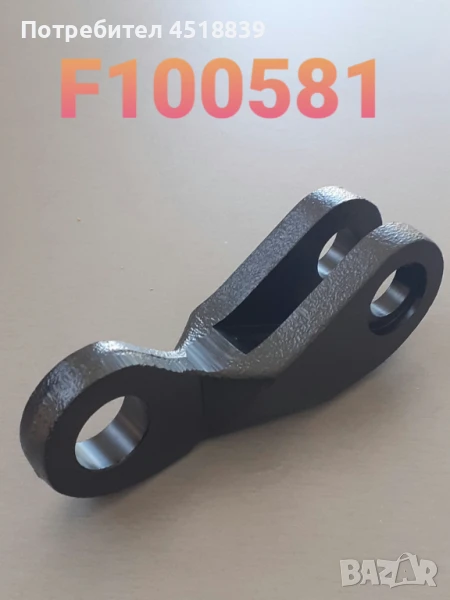 Щанга 43751-23320-71 7FD10-25 дясна, снимка 1