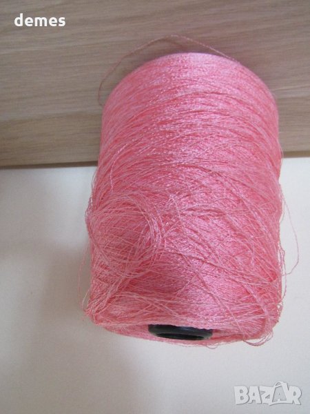 Тънка фина прежда цвят корал 898 грама, снимка 1