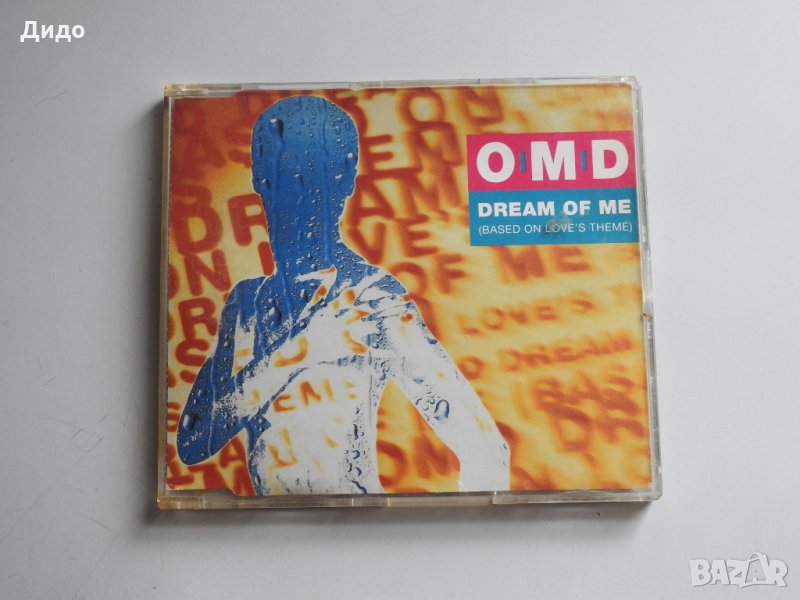 OMD - Dream of Me, CD аудио диск, снимка 1