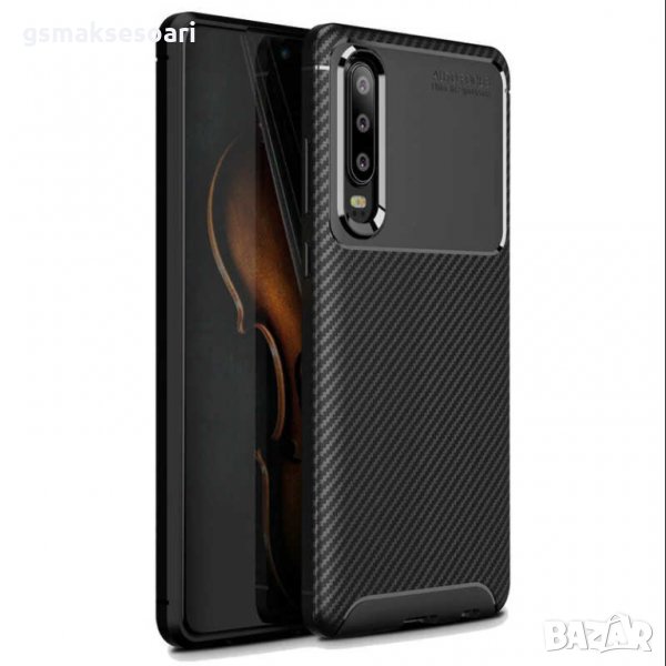 Huawei P30 - Удароустойчив Кейс Гръб FIBER, снимка 1