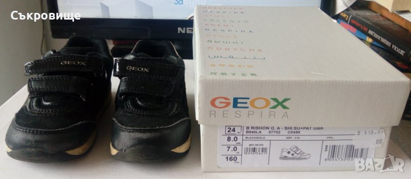 Детски обувки Geox Respira с велкро дишащи антистатик антибактериални, снимка 1