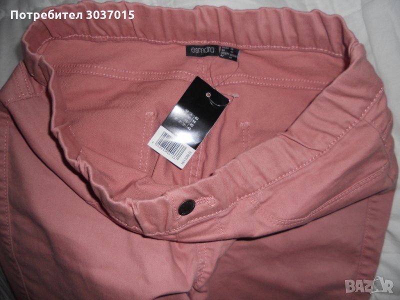 Страхотни Нови Дамски дънки джегинг еластичен клин дънки  ЕСМАРА размер С М Л, снимка 1