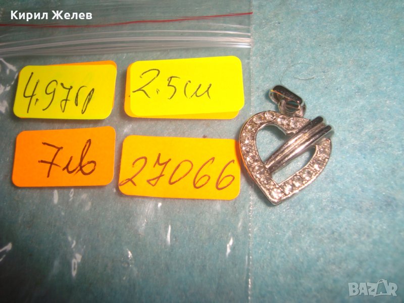 ПОСРЕБРЕНО СЪРЧИЦЕ ФРАНЦИЯ с ИНКРУСТИРАНИ ЦИРКОНЧЕТА АРТ ДЕКО МЕДАЛЬОН 27066, снимка 1