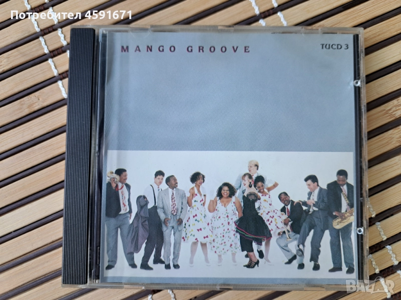 Mango Groove – Mango Groove, снимка 1