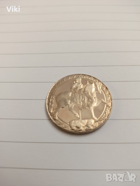 Юбилейна Монета 2 лв, снимка 1