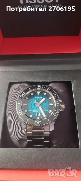 Tissot Seastar 2000 automatic , снимка 1