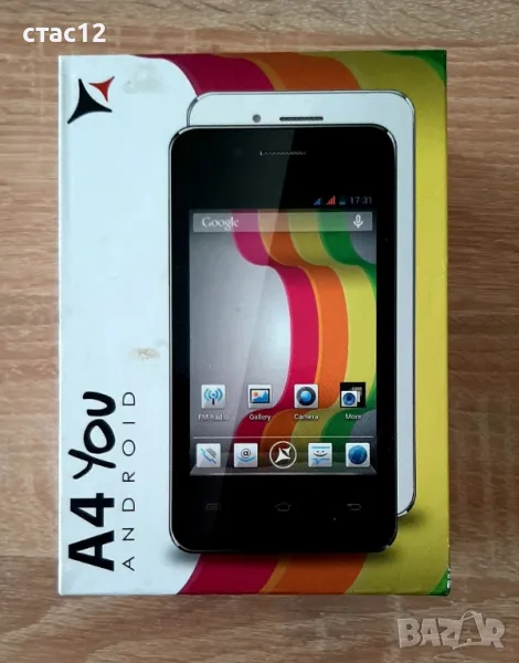 Празна кутия от  телефон А4 YOU, снимка 1