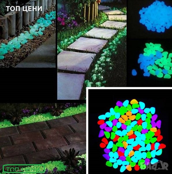 Светещи LED декоративни камъчета, снимка 1