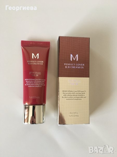 MISSHA Perfect Cover BB Cream 21, снимка 1