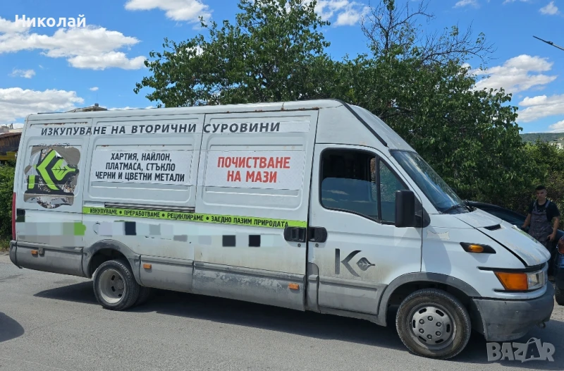 Ивеко Дейли , снимка 1