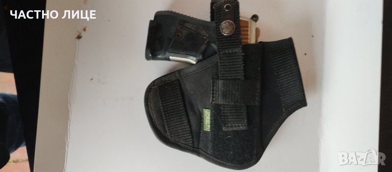 Кобур, снимка 1