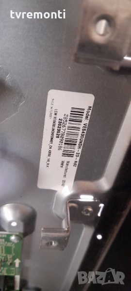   лед диоди от дисплей VES430UNDH-2D-N42 , снимка 1