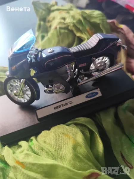 Колекционерски мотор Бмв, снимка 1