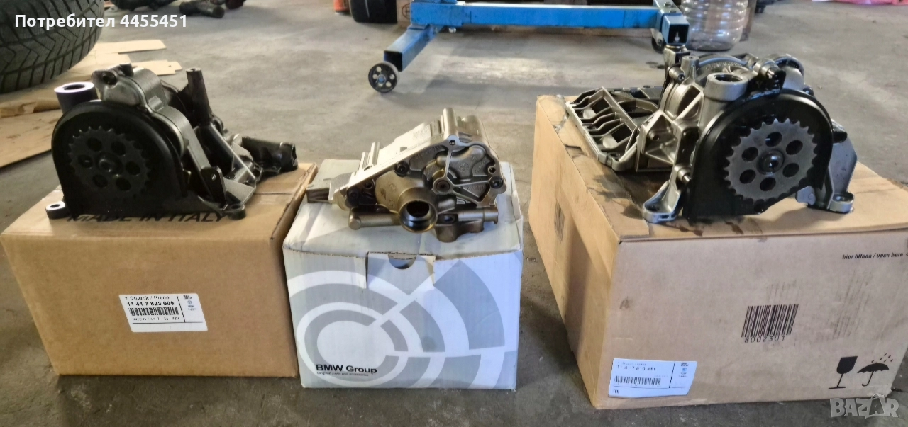 маслени помпи BMW N55 N57 N47, снимка 1