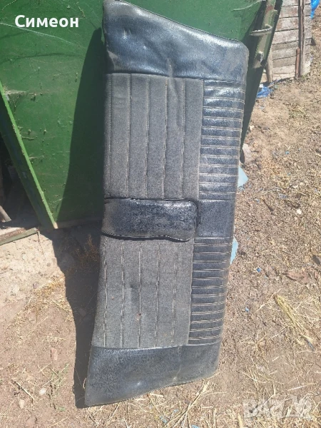 Облегалка с подлакътник за Лада 2103, снимка 1