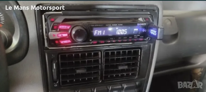 Bluetooth FM трансмитер за кола тип флашка, снимка 1