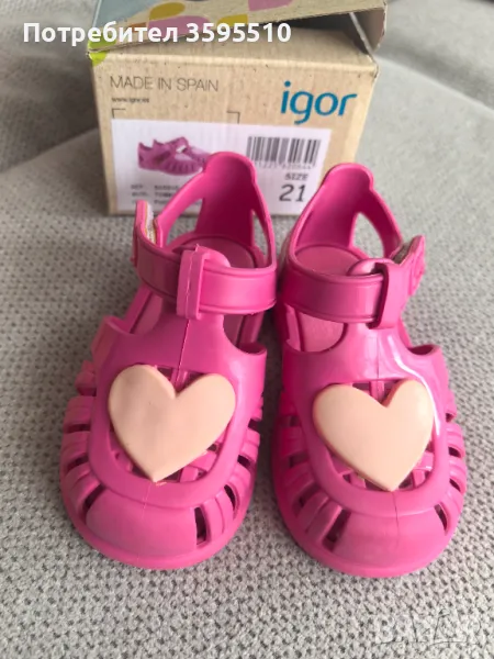 Игор сладки сандали за момиче, размер 21, снимка 1