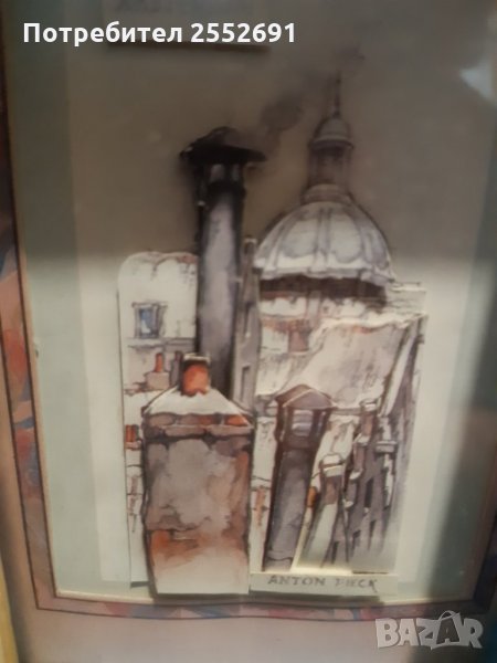 Kартина-реплика, снимка 1