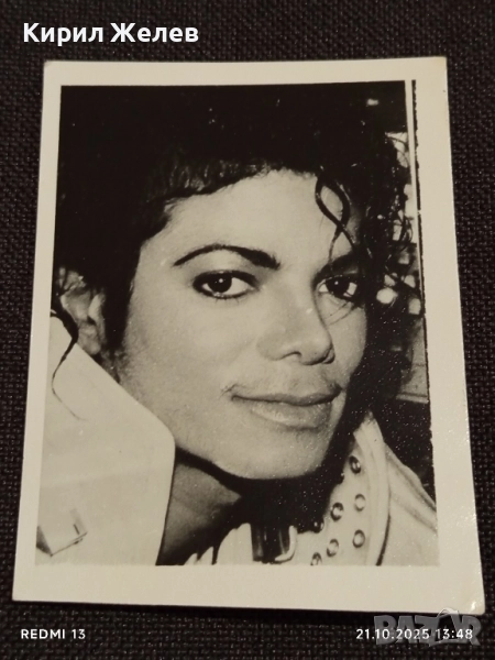 Стара рядка снимка картичка на ПОП ИКОНАТА Michael Jackson за КОЛЕКЦИОНЕРИ 22012, снимка 1