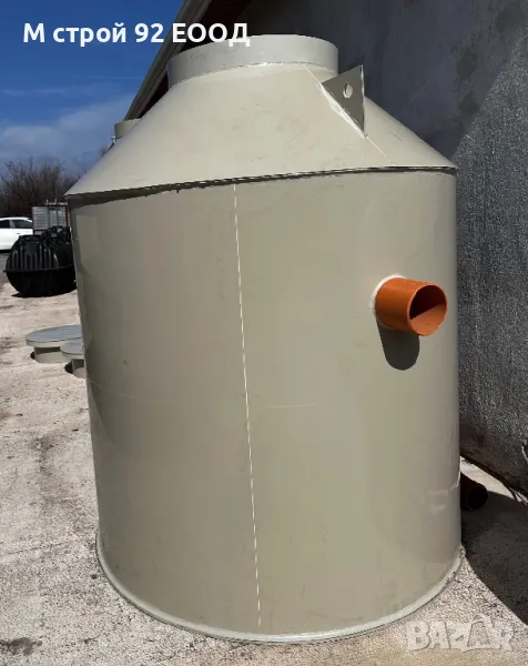 Пречиствателна Станция М СТРОЙ 92 Пречиствателни Станции , снимка 1