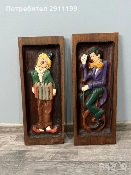 Картина, дърворезба на клоун, 2 бр., снимка 1