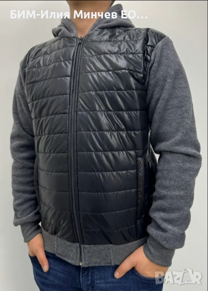 Български Суичър с Качулка № 601-9, снимка 1