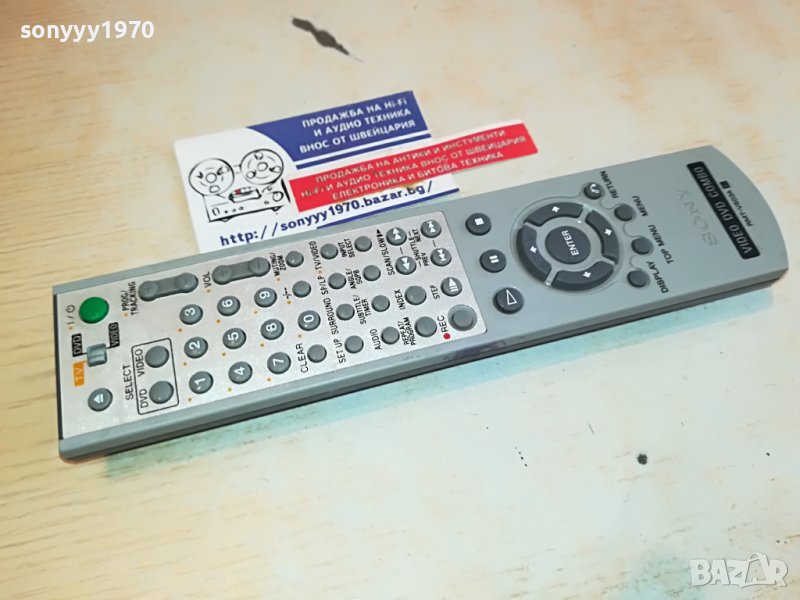 SONY RMT-V503A VIDEO DVD COMBO REMOTE 1903231635, снимка 1