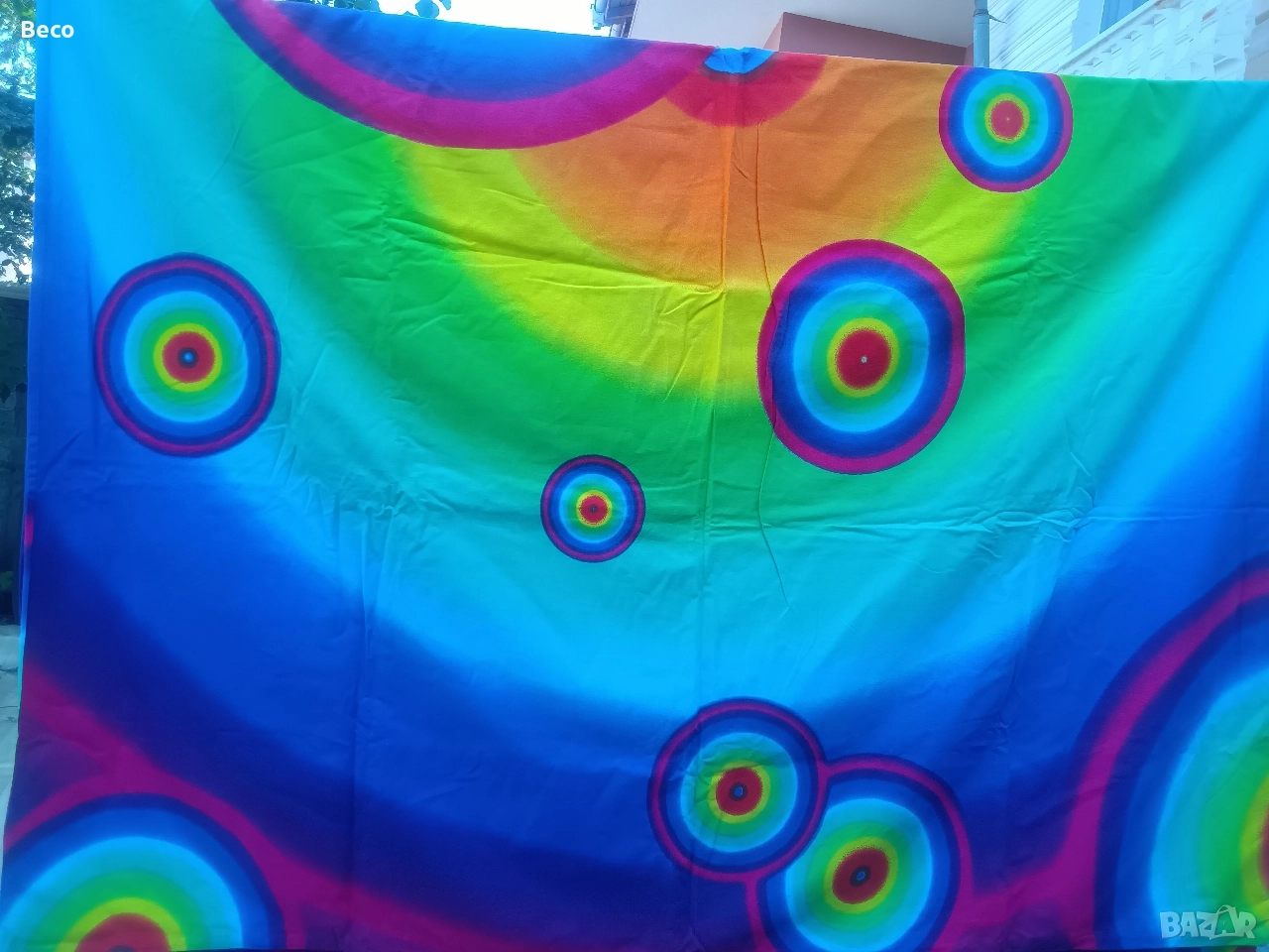 калъф за юрган , снимка 1