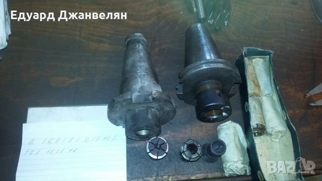 Цангов патронник 6-16, снимка 1