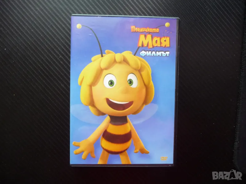 Пчеличката Мая Филмът DVD филм пчели кошер стършели насекоми, снимка 1