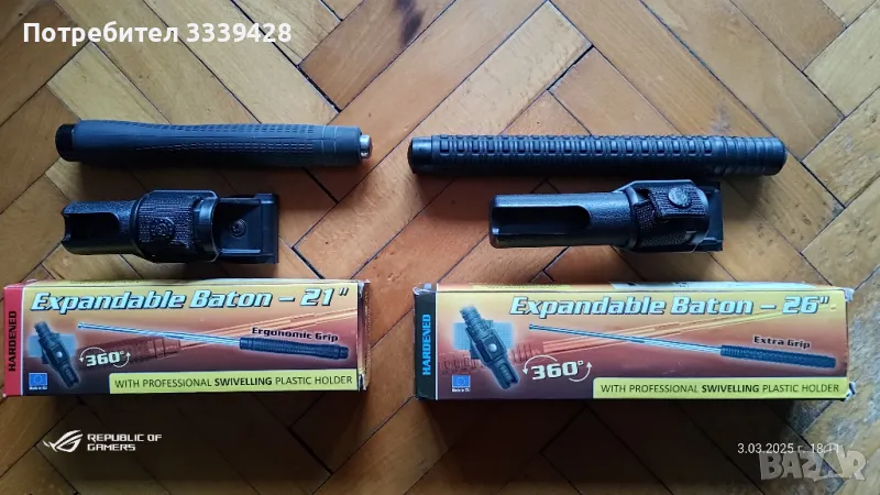 Телескопична палка ESP EXB-26H Nickel и Телескопична палка ESP EXB-21HE Black, снимка 1