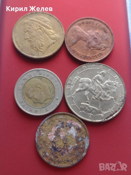 Лот монети от цял свят 5 броя Гърция, Англия, Турция много красиви за КОЛЕКЦИОНЕРИ 41696, снимка 1