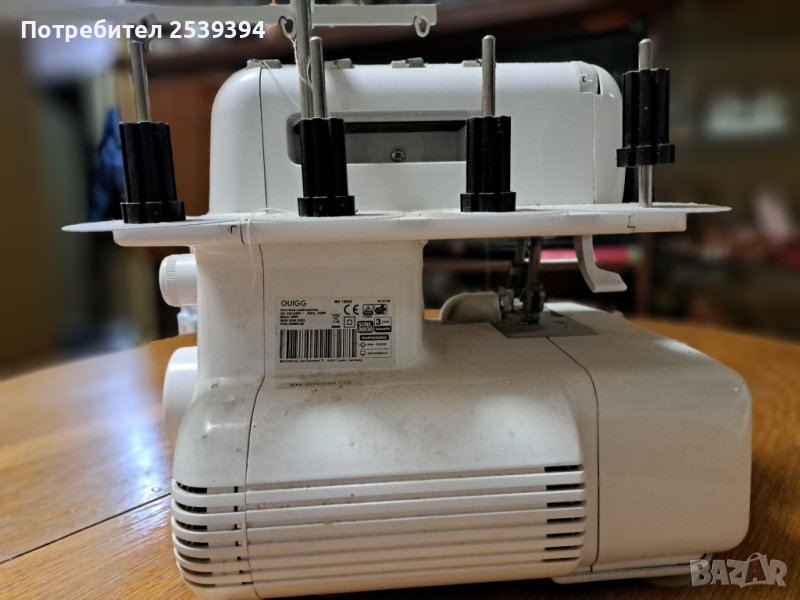 QUIGG OVERLOCK MD 18030, снимка 1