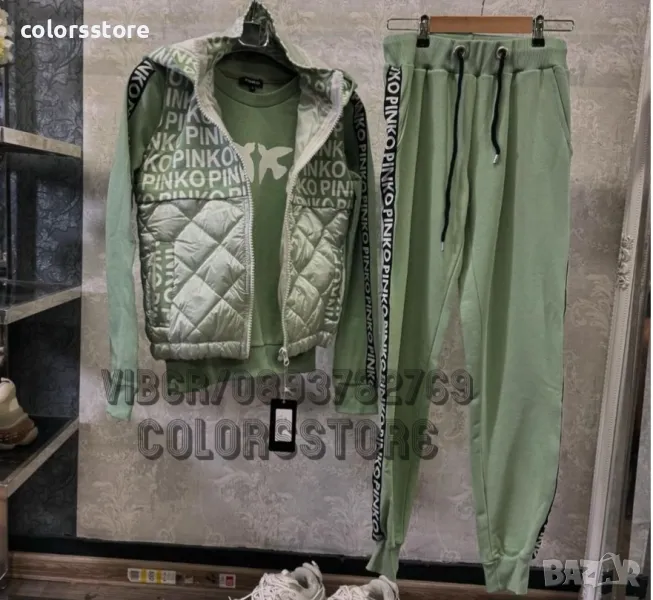 Дамски сет Pin*o-BR246te, снимка 1