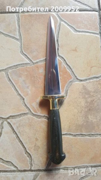 Камата на Левски, снимка 1