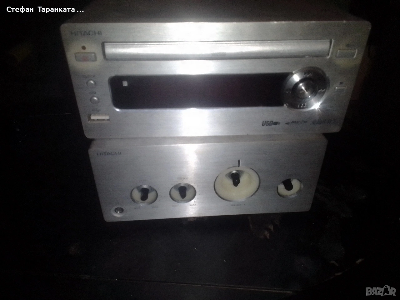 HITACHI -Аудио уредба от два компонента в незнайно състояние , снимка 1