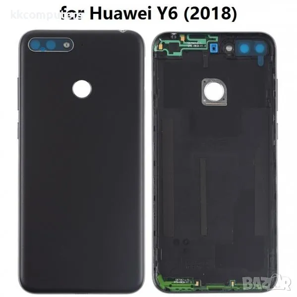 Капак батерия за Huawei Honor 7A / Черен Баркод : 562719, снимка 1