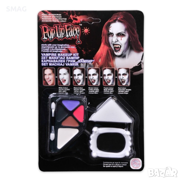 Хелоуин / Halloween комплект грим вампир Дракула със зъби_1123614, снимка 1
