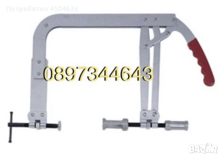 Скоба за клапани Rockforce, снимка 1