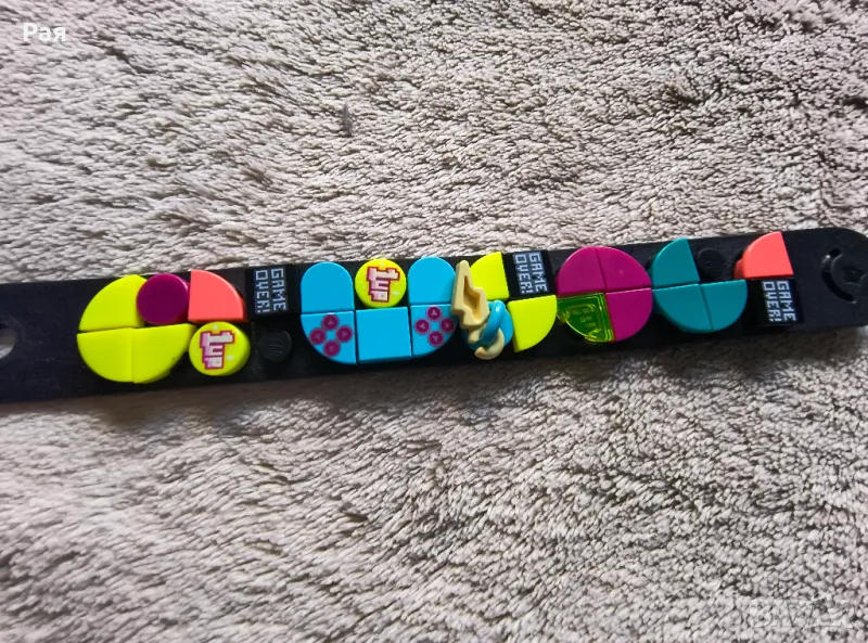 Гривна LEGO Dots - Gamer, снимка 1