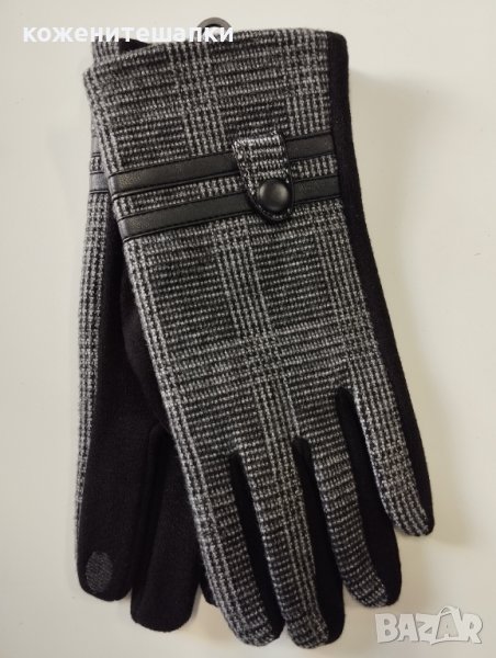 Мъжки ръкавици кашмир АВАНГАРД - 118, снимка 1