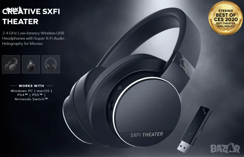 Кожени безжични слушалки CREATIVE SXFI THEATER + Гаранция, снимка 1