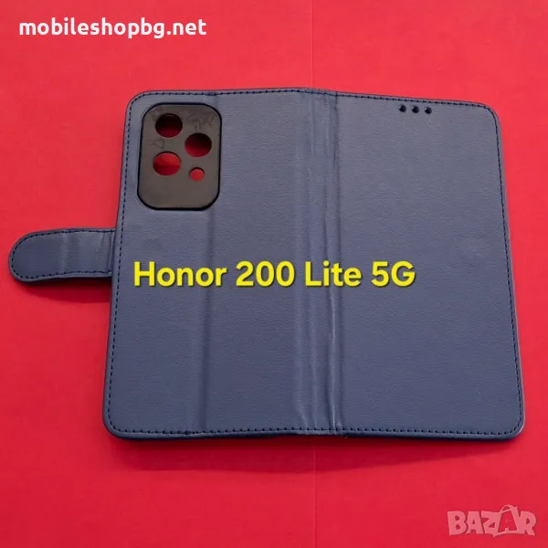 Honor 200 Lite 5G калъф страничен с прегради и закопчаване тъмно син, снимка 1