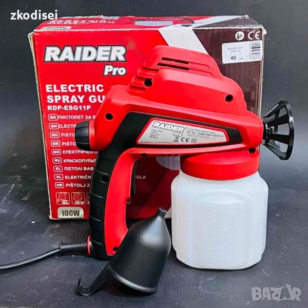 Пистолет за боядисване RAIDER RDP-ESG11P, снимка 1