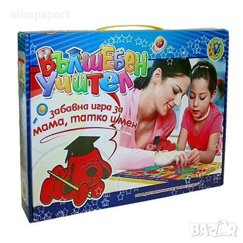Вълшебен учител - забавна игра за мама, татко и мен (270193) Забавна образователна магнитна игра. , снимка 1