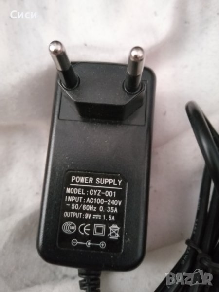 Адаптер, снимка 1